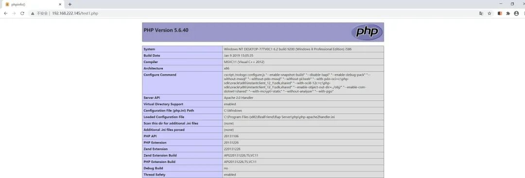phpinfo 页面，显示 PHP 版本 5.6.40