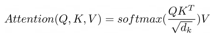 注意力机制计算公式