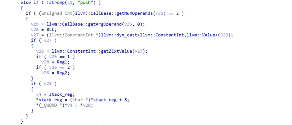 模拟pop和push操作的代码