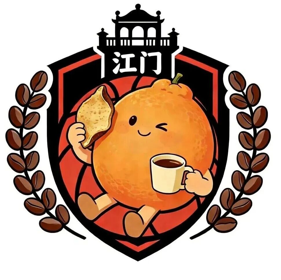 融合陈皮与咖啡元素的可爱IP风格LOGO方案