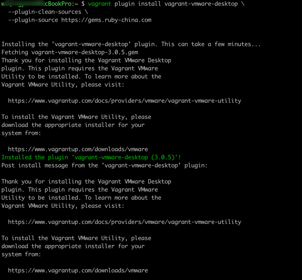 安装vagrant-vmware-desktop插件过程
