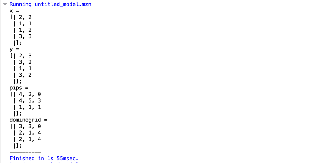 MiniZinc求解器运行结果输出