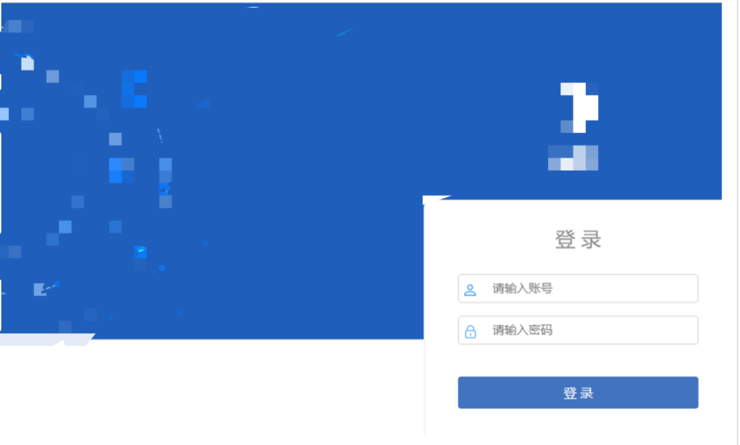 目标系统登录界面