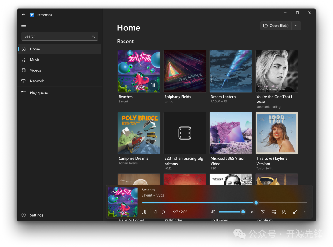 Screenbox主界面截图