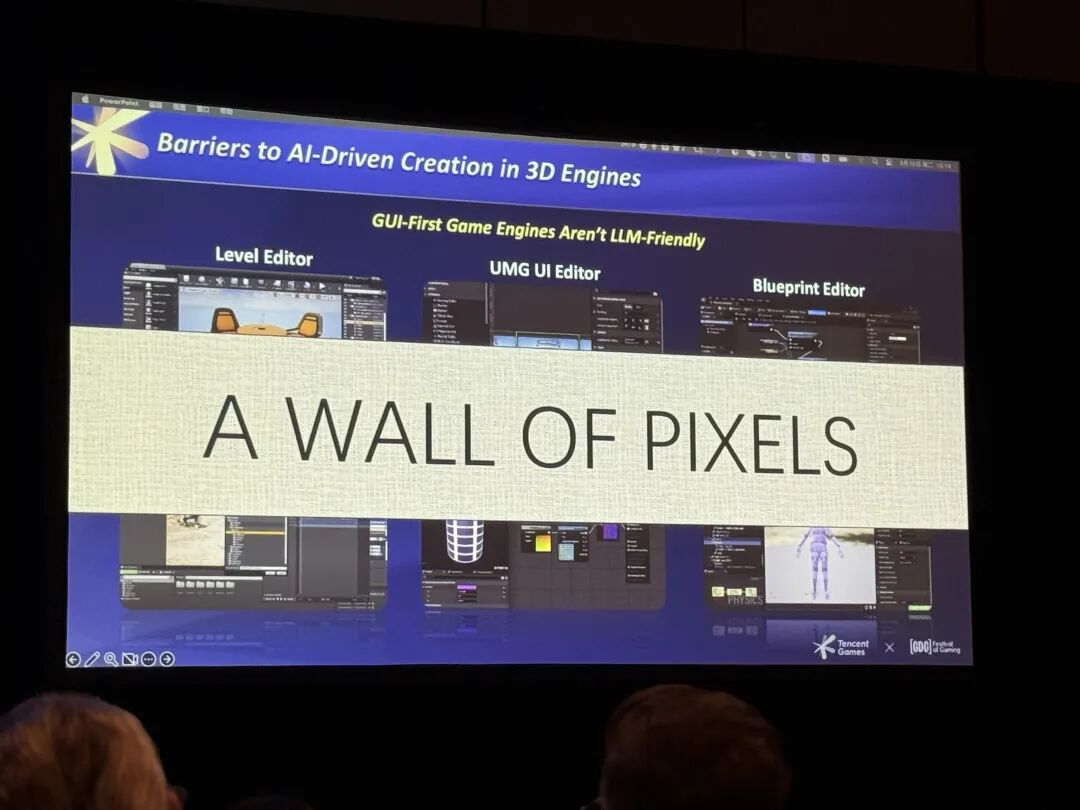 将引擎GUI界面比喻为AI面前的“像素墙”