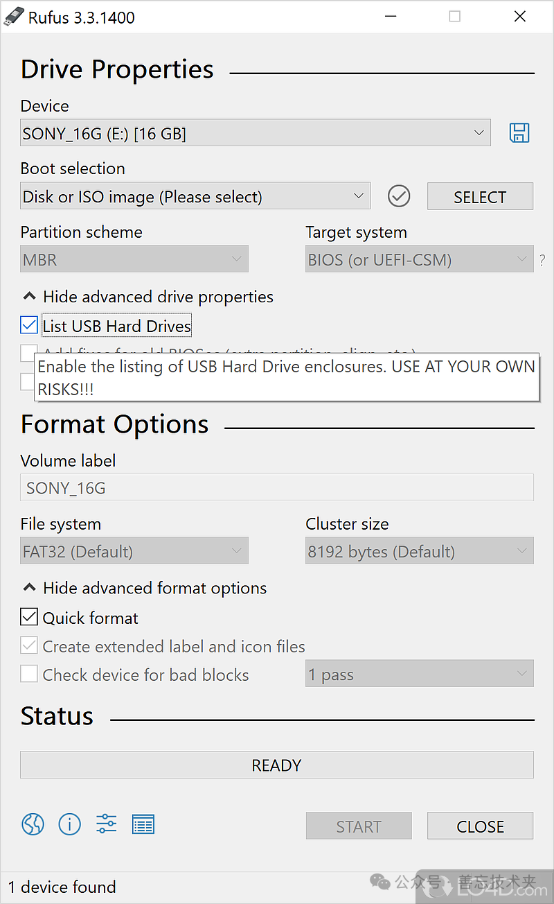 Rufus驱动器属性与格式化选项界面