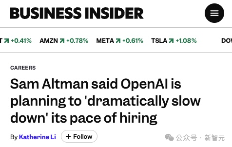 关于OpenAI放缓招聘的新闻截图