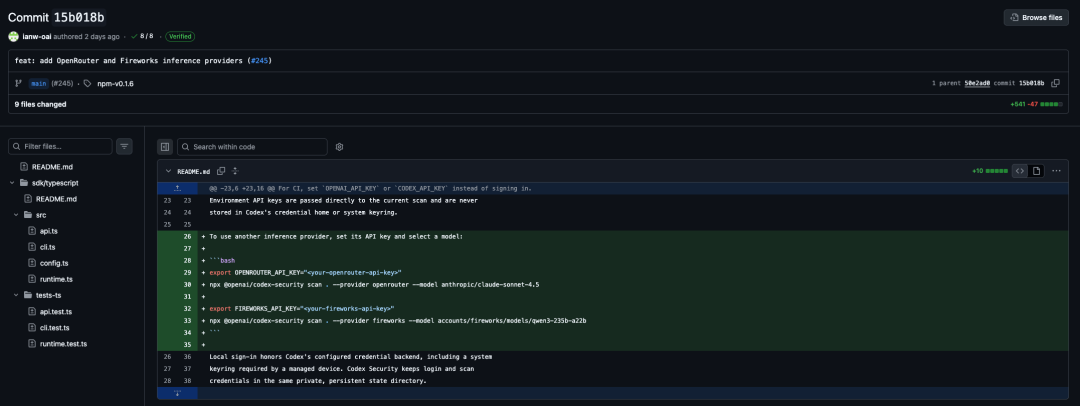CLI 支持 OpenRouter 和 Fireworks 的代码提交
