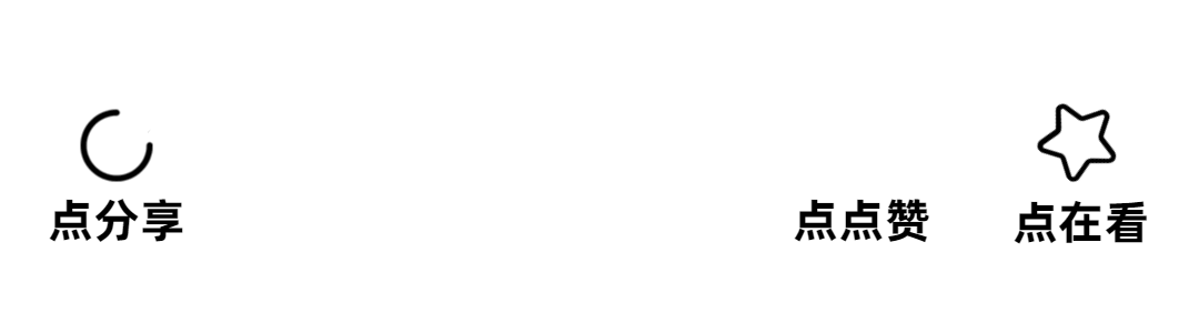 程序员日常摸鱼表情包