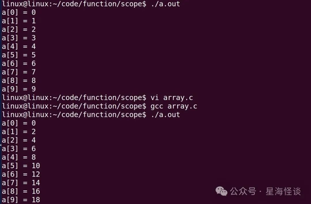 Linux终端执行 array.c：输出 a[0]=0 到 a[9]=18