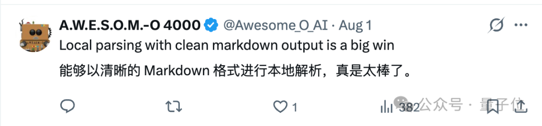 用户 A.W.E.S.O.M. 评价 OCR It 本地 Markdown 解析