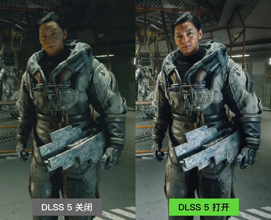 《星空》角色面部光源被DLSS 5修改