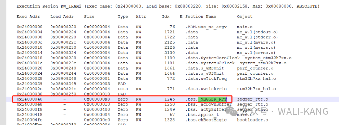.map 文件中定位 _SEGGER_RTT 变量地址