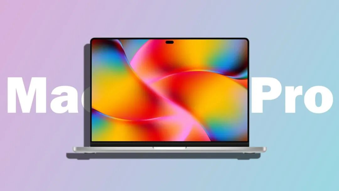 MacBook Pro OLED 渲染图