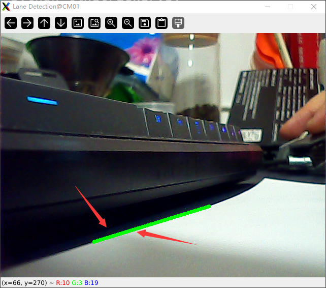 车道检测程序运行界面