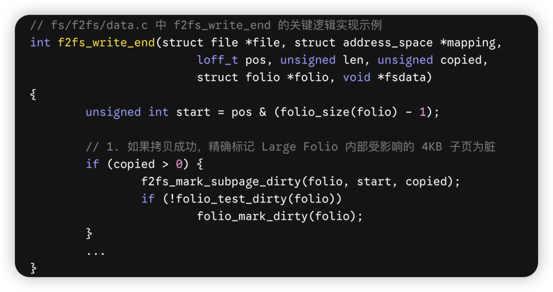 f2fs_write_end函数Large Folio子页标记脏逻辑代码截图