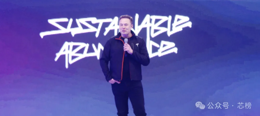 马斯克在发布会上演讲