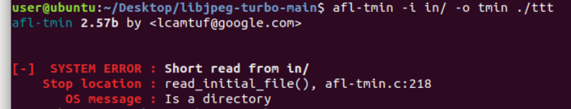 afl-tmin精简文件
