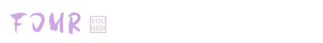 文章分隔图示四