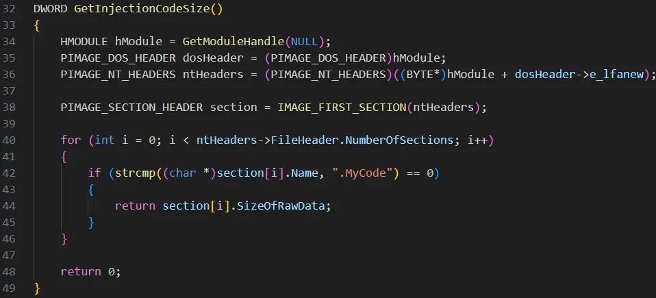 获取 .MyCode 段长度的函数