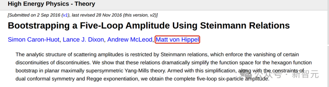 von Hippel等学者的五圈振幅论文