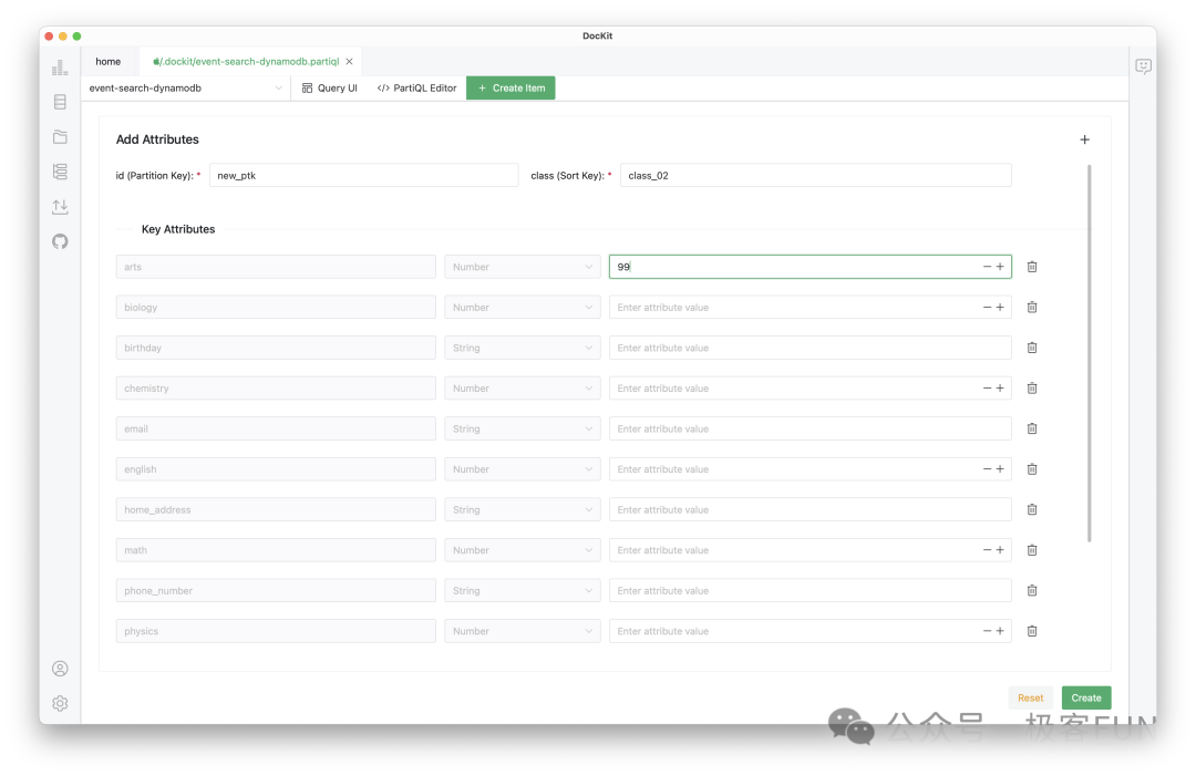 DocKit DynamoDB 通过图形化界面创建新数据项