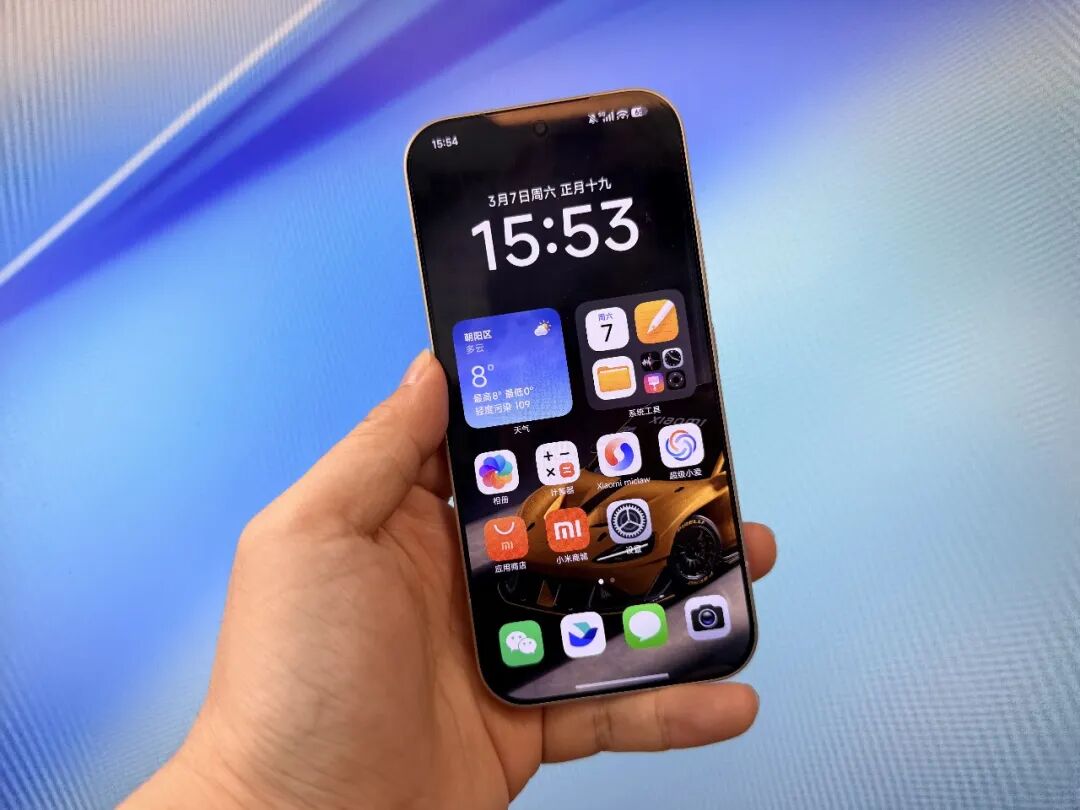 小米17手机桌面截图，显示时间为下午