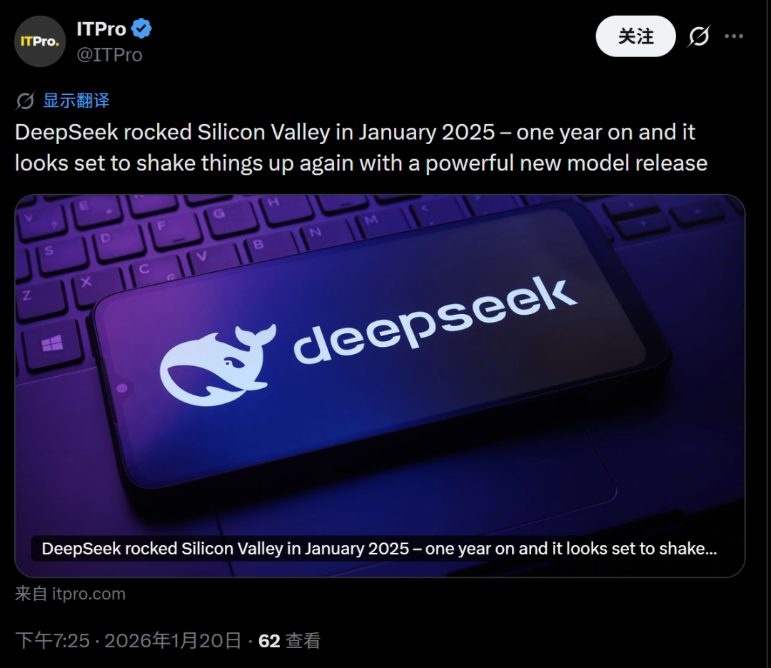 媒体回顾DeepSeek对硅谷的影响