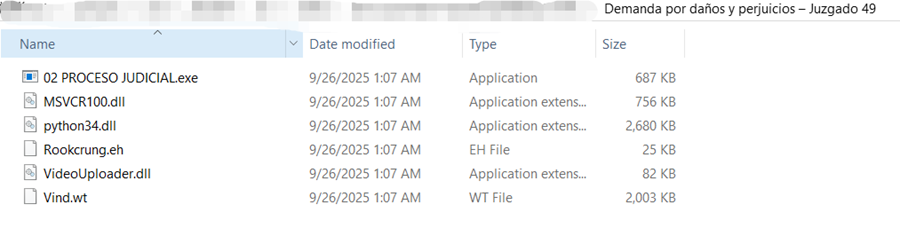 解压缩后的文件夹内的文件