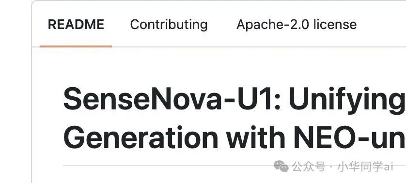 SenseNova-U1项目README截图