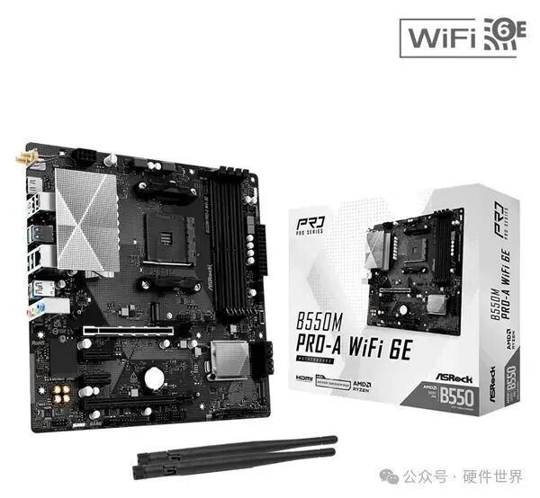ASRock B550M Pro-A WiFi 6E主板及包装盒宣传图,展示AM4插槽与WiFi 6E天线