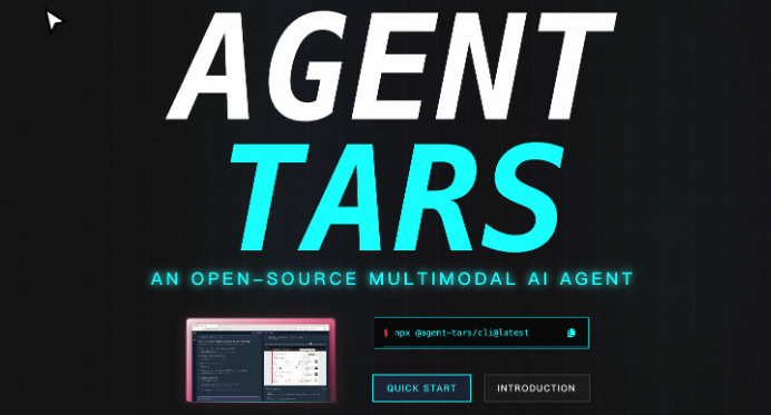 AGENT TARS开源项目标识