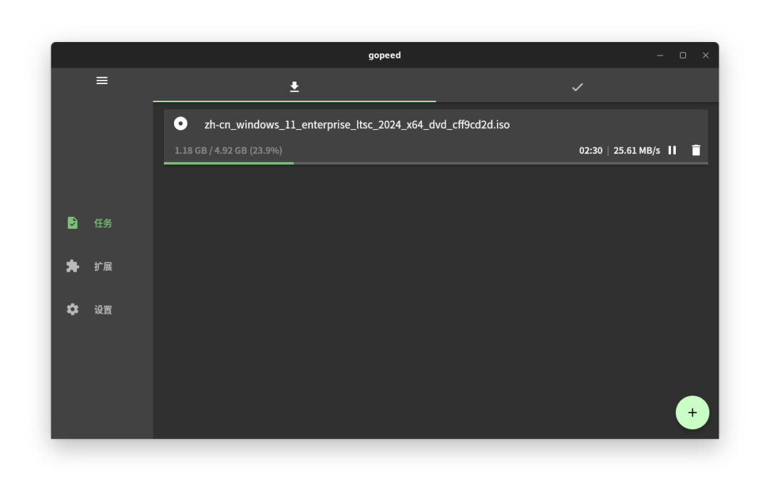 Gopeed 下载管理器下载 Windows 11 ISO 界面