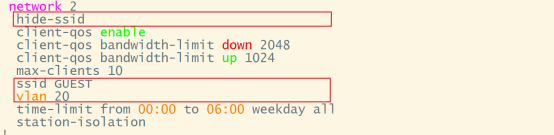 无线网络配置,network 2隐藏SSID、VLAN 20、QoS带宽限制