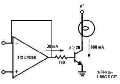 大电流灯驱动电路图
