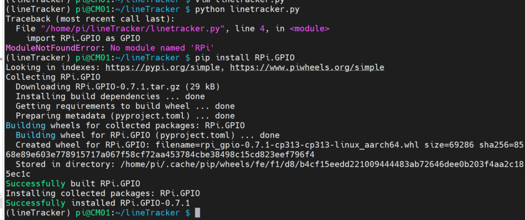安装RPi.GPIO模块