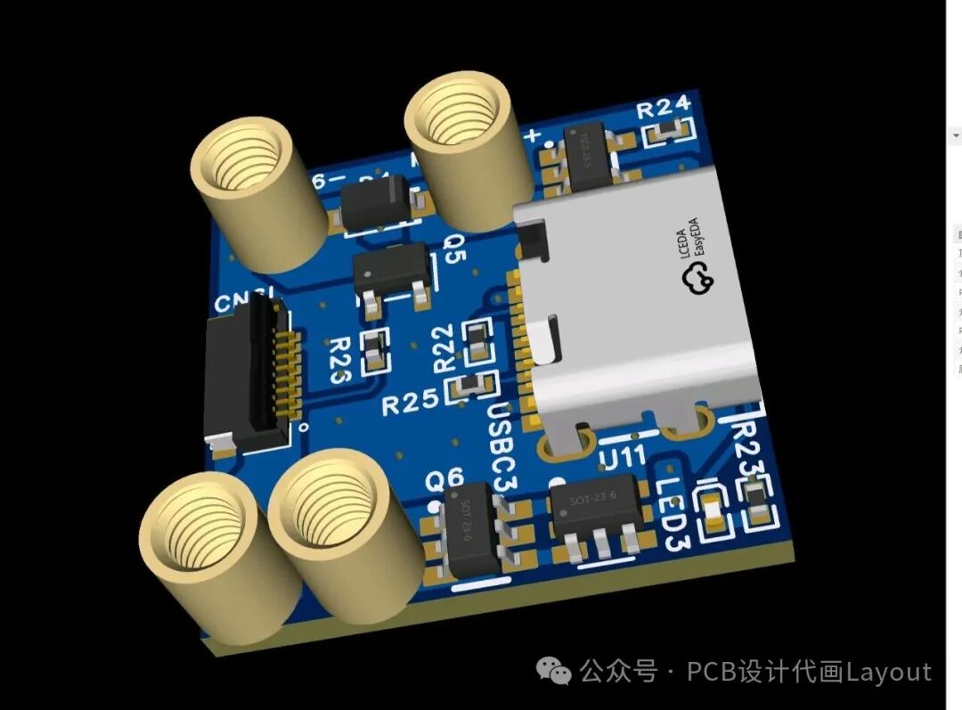 嘉立创EDA设计案例之电源接口与降压电路局部3D视图