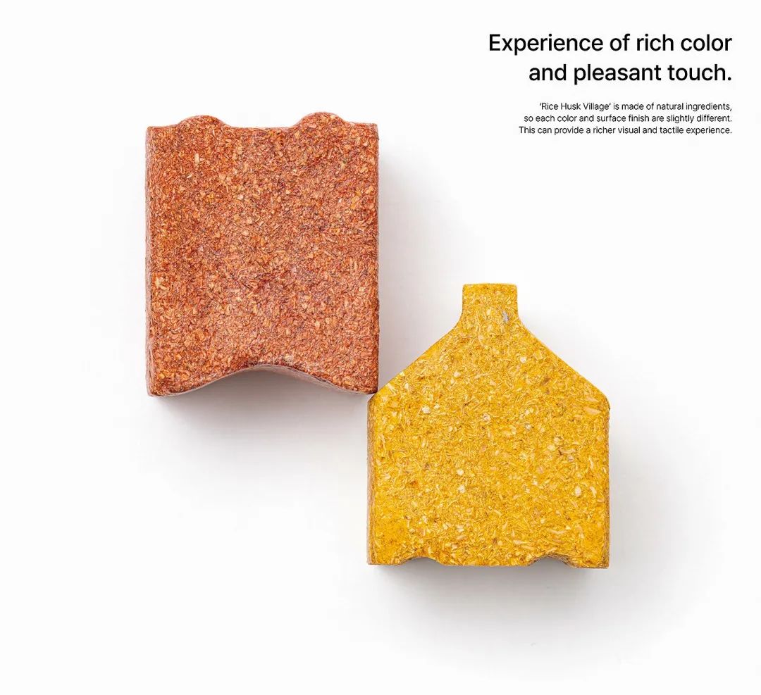 具有自然纹理的红棕色与黄色稻壳材质积木特写