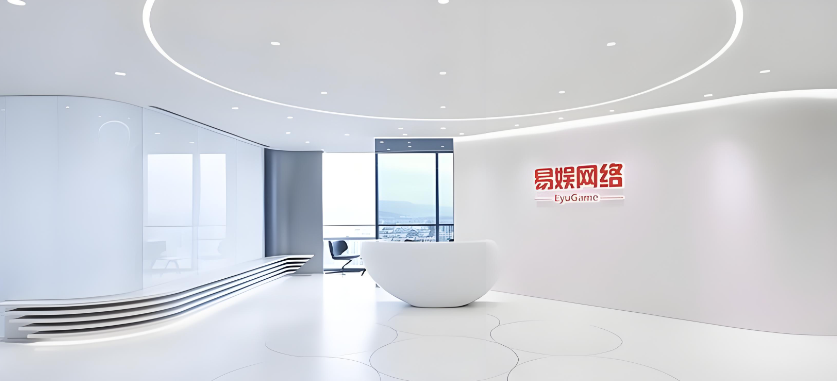 易娱网络(LyuGame)前台