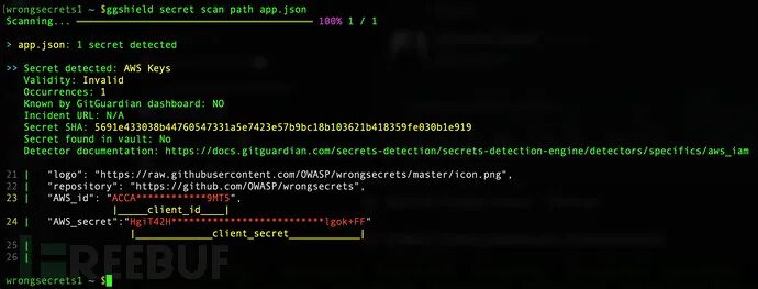 ggshield扫描工具在JSON文件中检测到AWS密钥