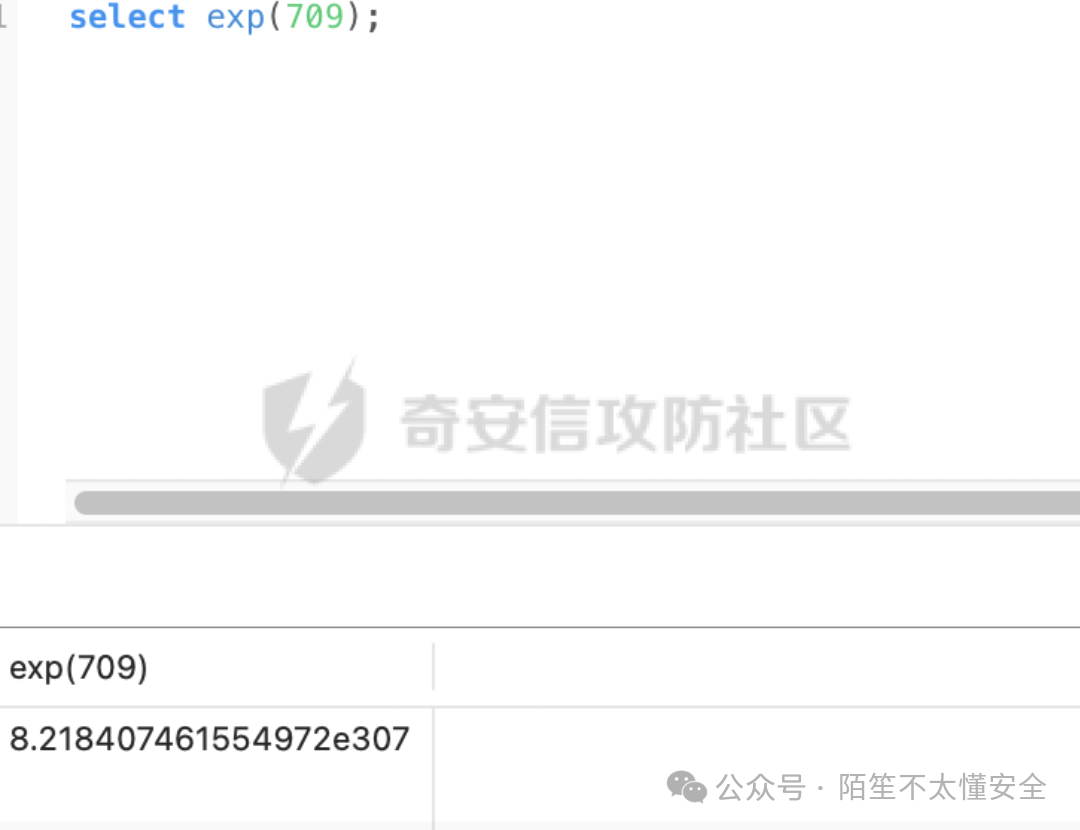 select exp(709) 的执行结果