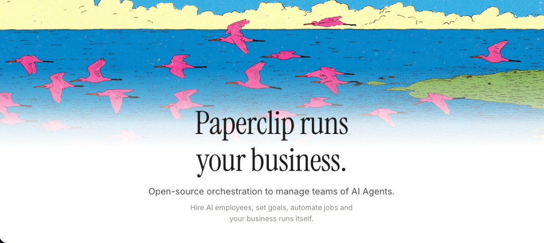 Paperclip 官方插画,展示 "Paperclip runs your business" 的产品愿景