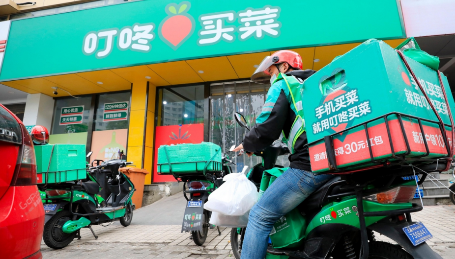 叮咚买菜门店与配送实景