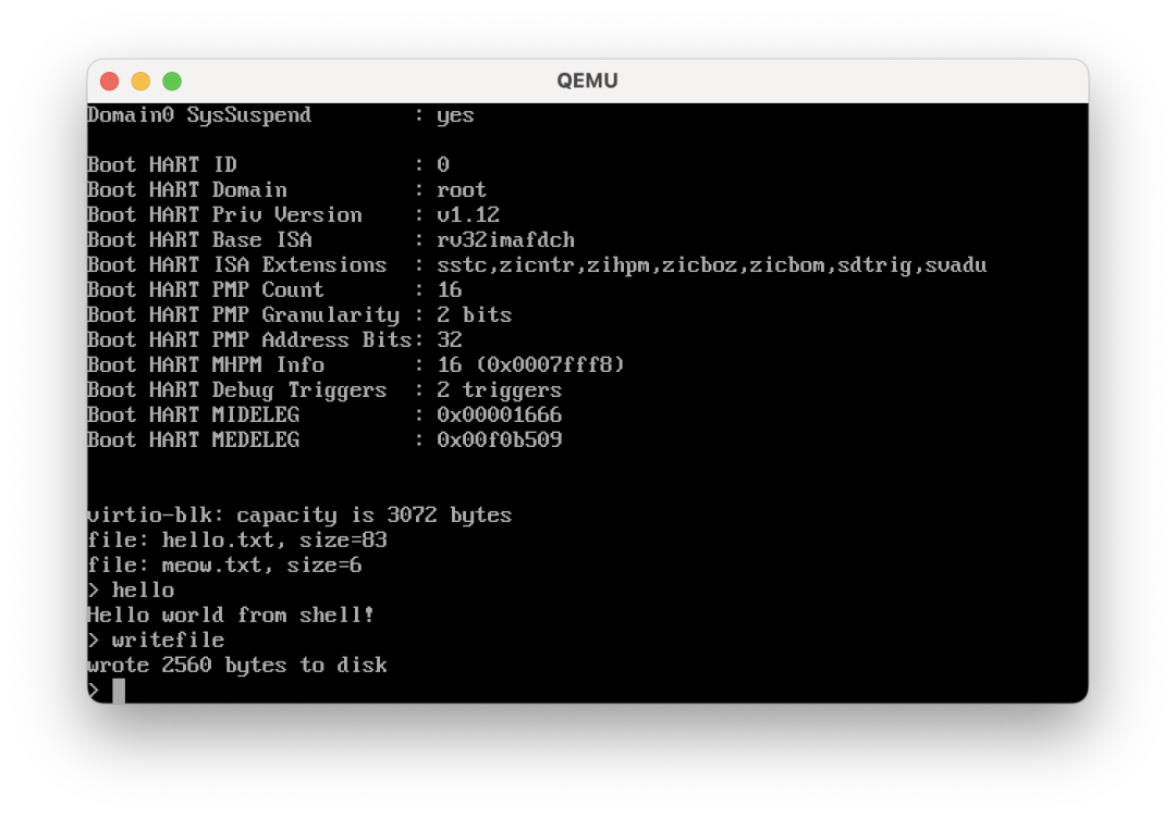 QEMU运行截图：OpenSBI启动日志、文件系统加载与Shell交互