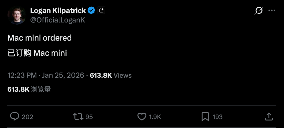Logan Kilpatrick 在 X 上宣布已订购 Mac mini 的截图
