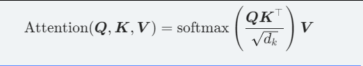 Attention 公式