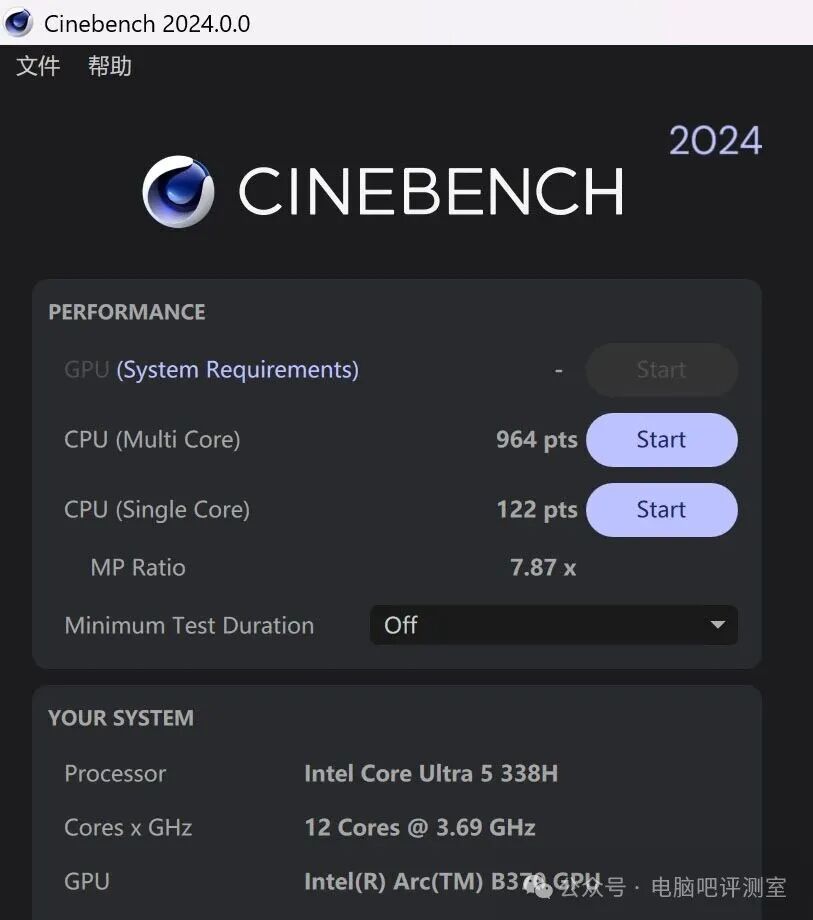 Cinebench 2024测试结果