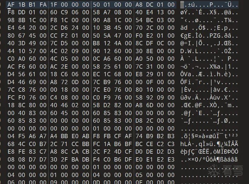 最终案例修复后的结构头数据