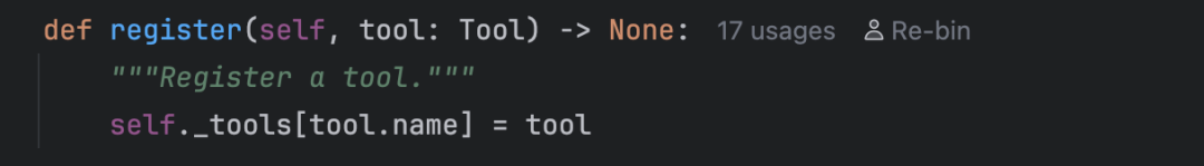 ToolRegistry的register方法，用于注册工具